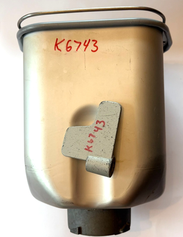 Regal Kitchen Pro Bread Maker K6743 Pan , Paddle Replacement OEM Parts LOW SHIP