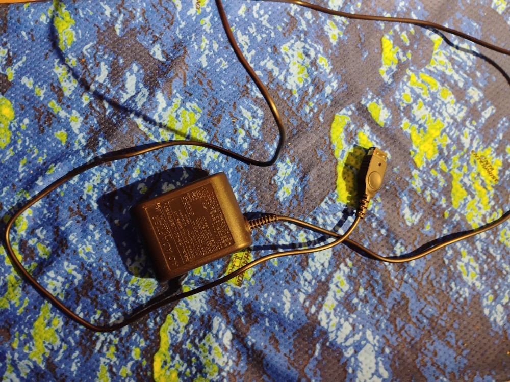 Gba Charger Chinese