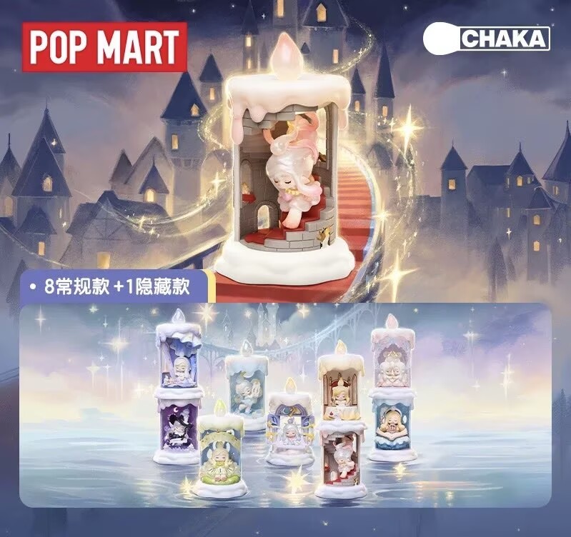 Authentic Chaka Candlelit Wander Series Figure Blind Box Toy Gift Authentic