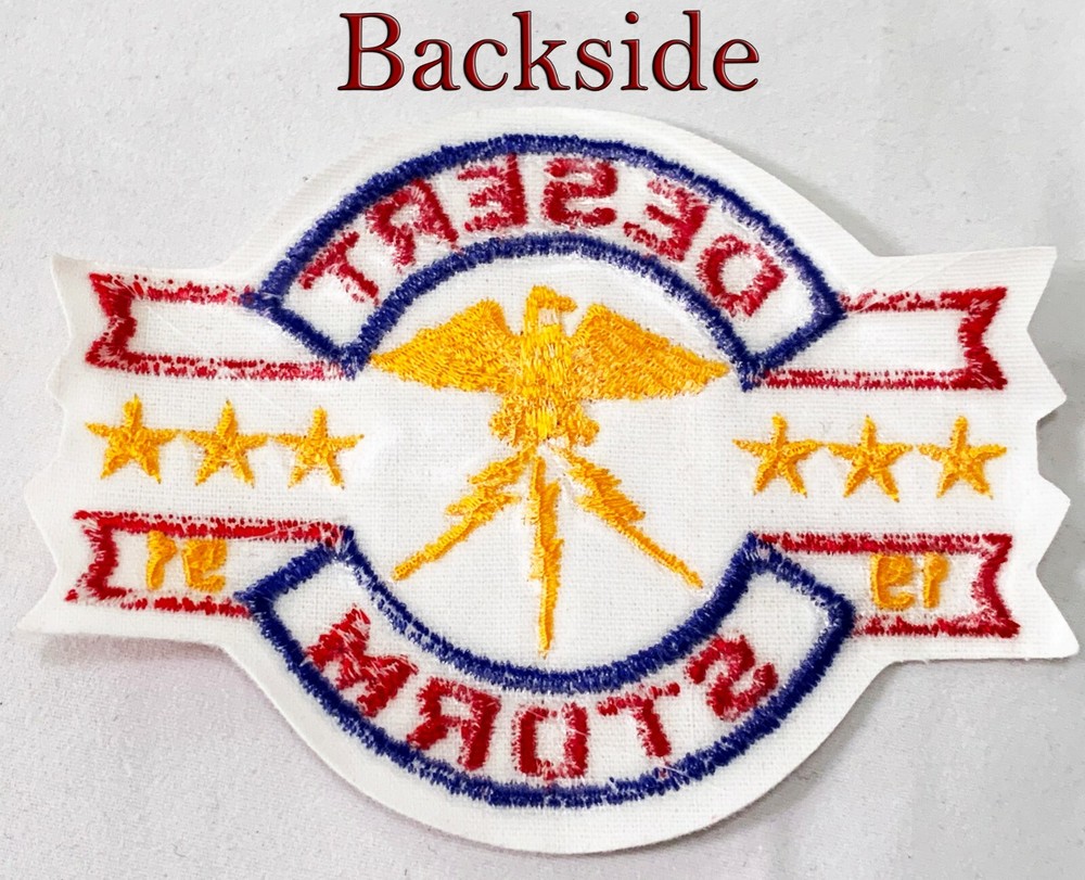 2 U.S. Army Desert Storm Subdued Desert Tan U.S. Flag Patch and Eagle Patch