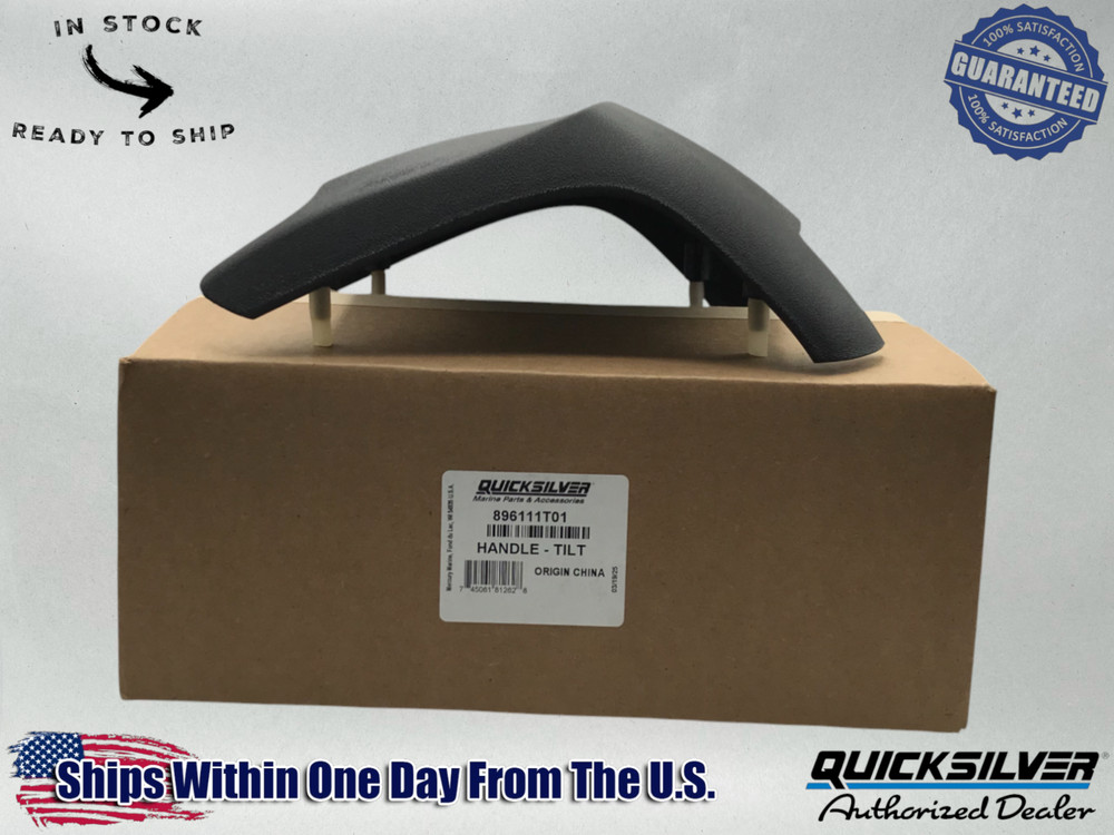 Mercury Genuine OEM Authentic HANDLE-TILT 896111T01
