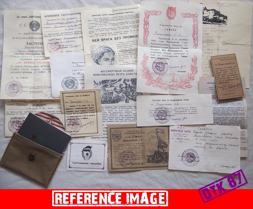 Document pouch, calico liner, + document RKKA WW2, reproduction