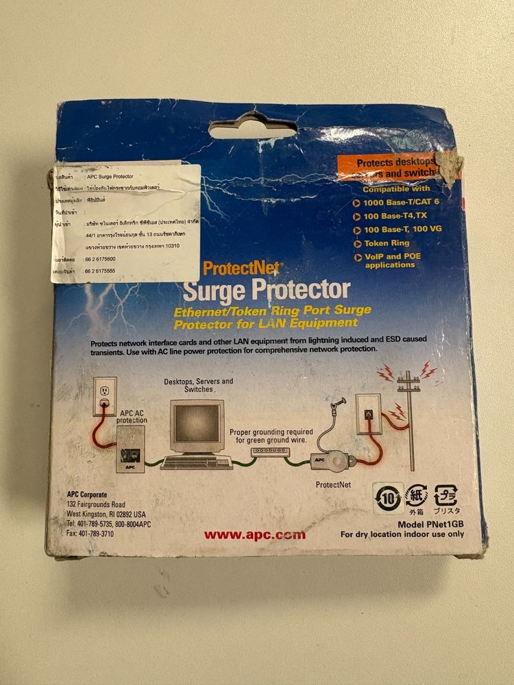 APC PNET1GB Surge Protector
