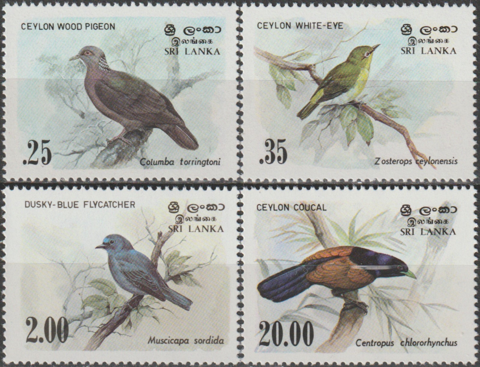 Sri Lanka Birds 1983 MNH-7,50 Euro