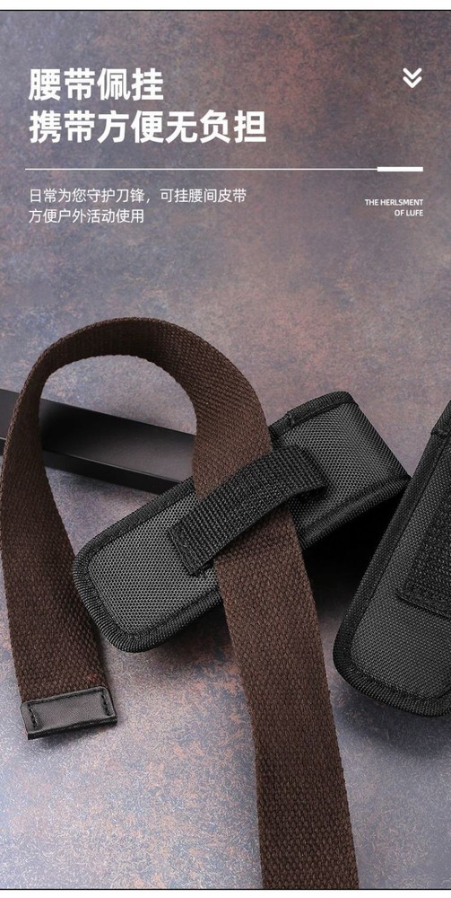 High Quality Nylon Sheath Folding Tool Knife Holder Pouch Case With Belt Loop