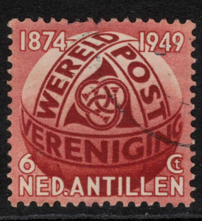 NETHERLANDS ANTILLES Scott 206 Used