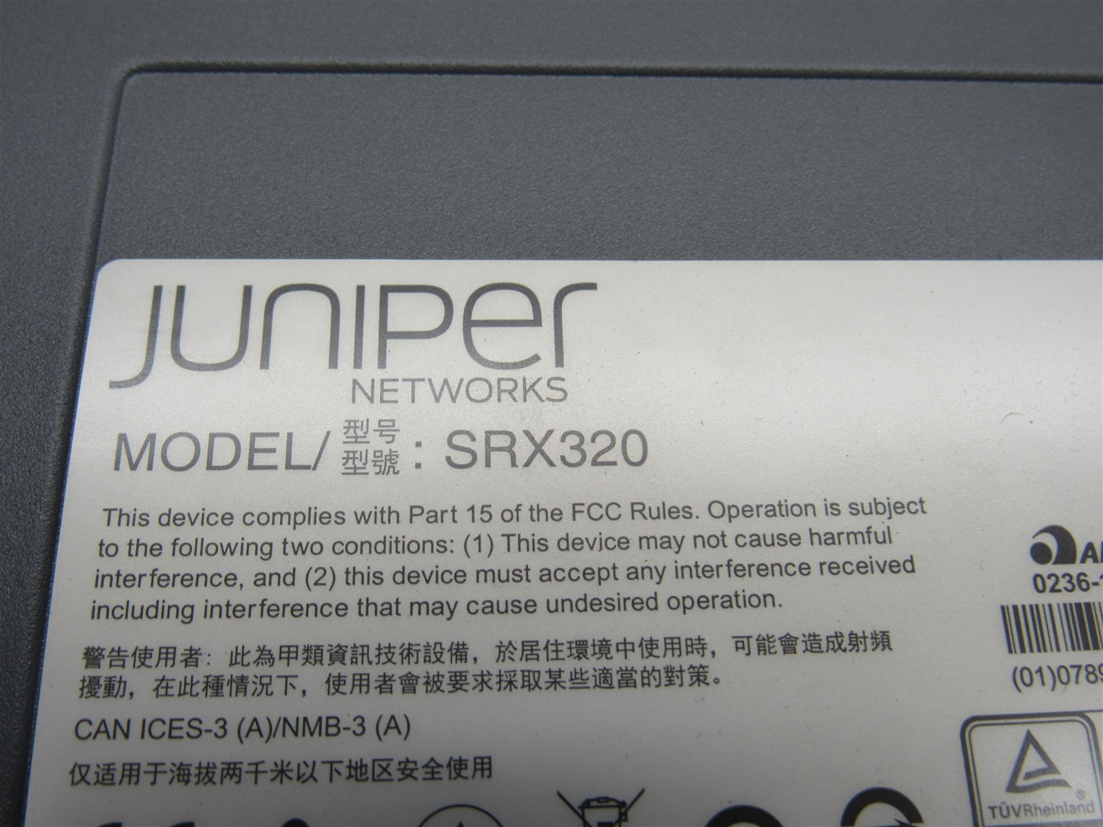 Juniper Networks SRX320 Rack Mountable Security Services Gateway Appliance + AC