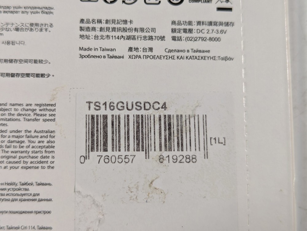 Transcend 16GB MicroSDHC Class 4 Memory Card