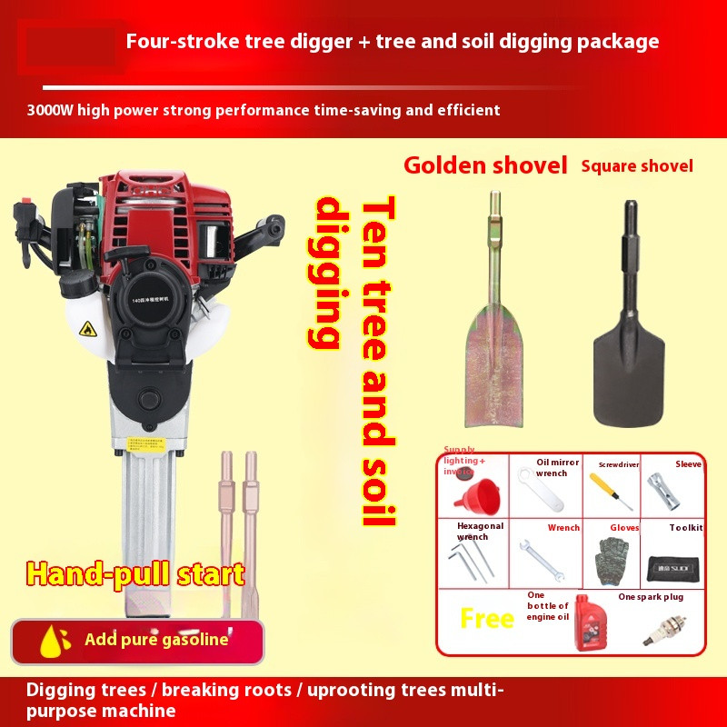 Electric Start Four-stroke Gasoline Tree Digging Machine with Breaking Pickaxe