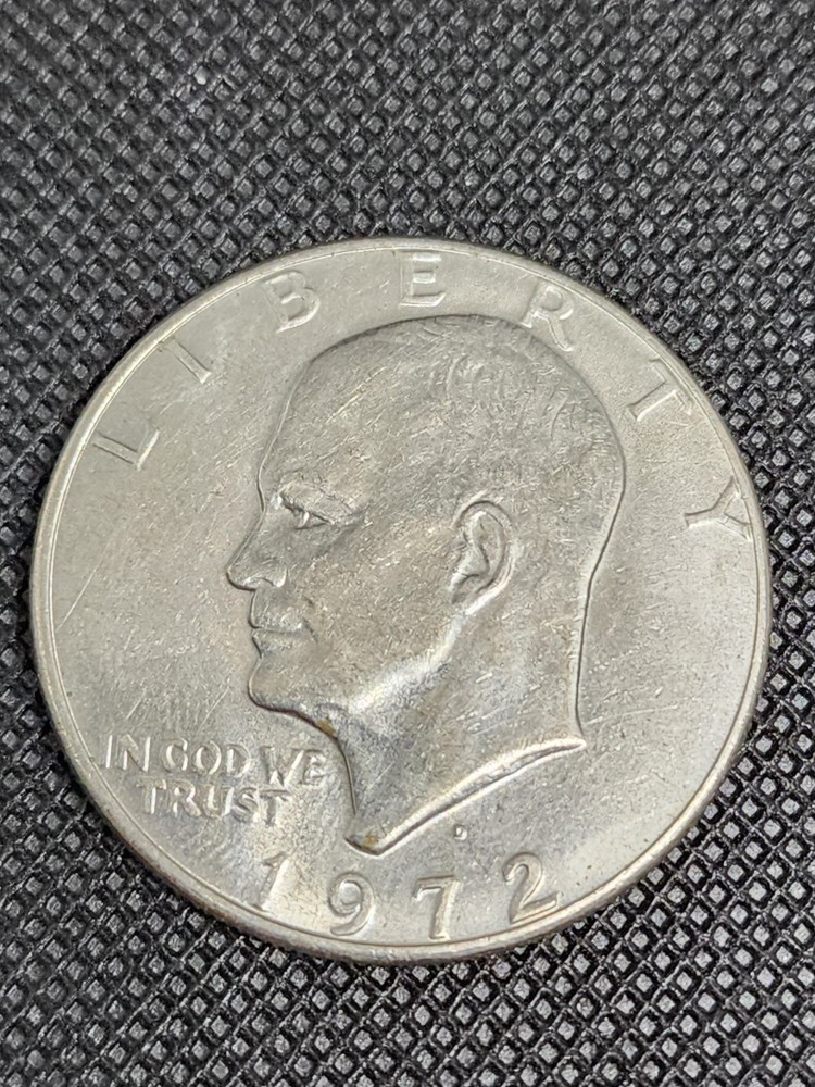 1972-D Eisenhower Dollar US Coin - Circulated