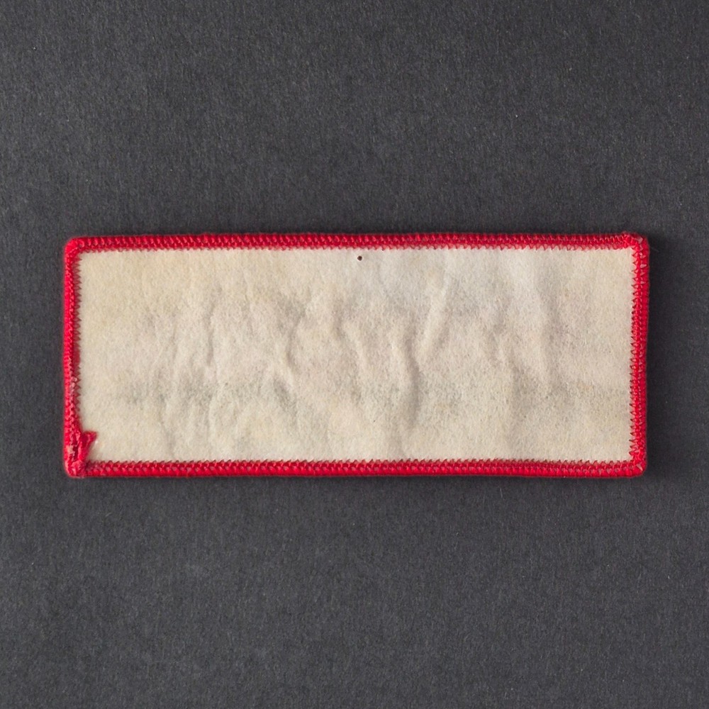 Megabass Patch DESTROYER USED