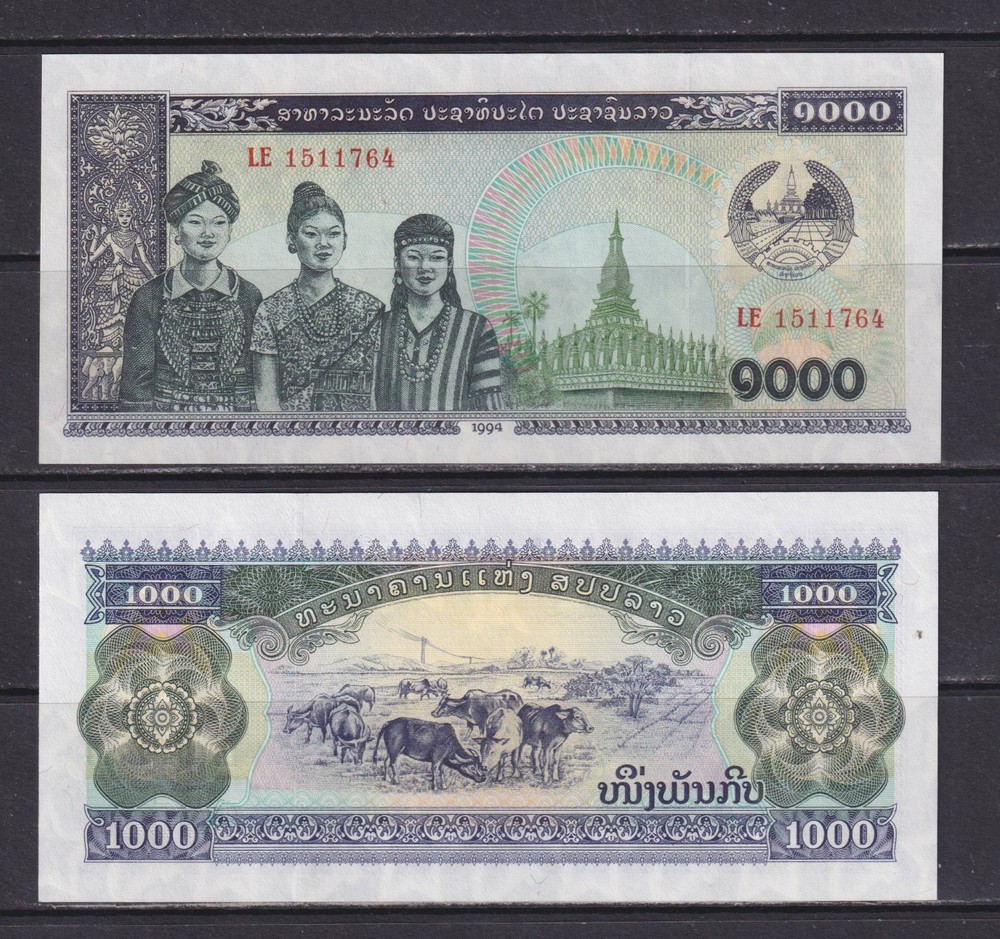 LAOS - 2003 1000 Kip UNC