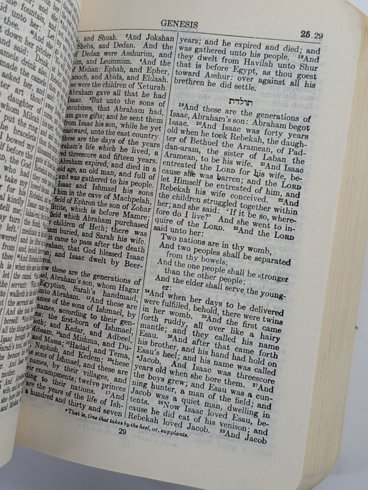 CLEAN 1945✝️Holy Scriptures According To Masoretic Text Chaplains US Army Jewish