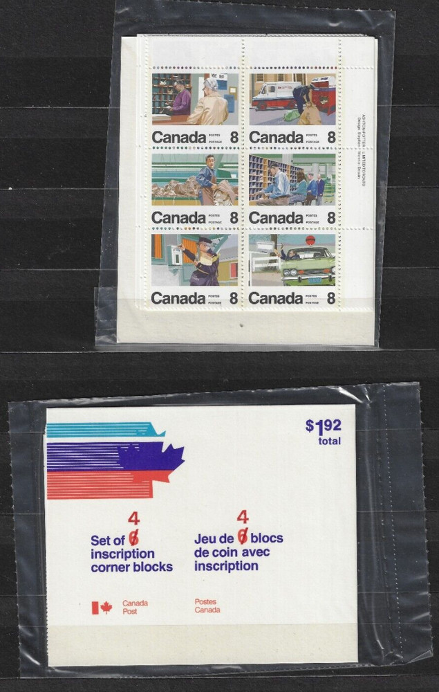 CANADA 634 PLATE BLOCKS MATCHED SET SEALED
