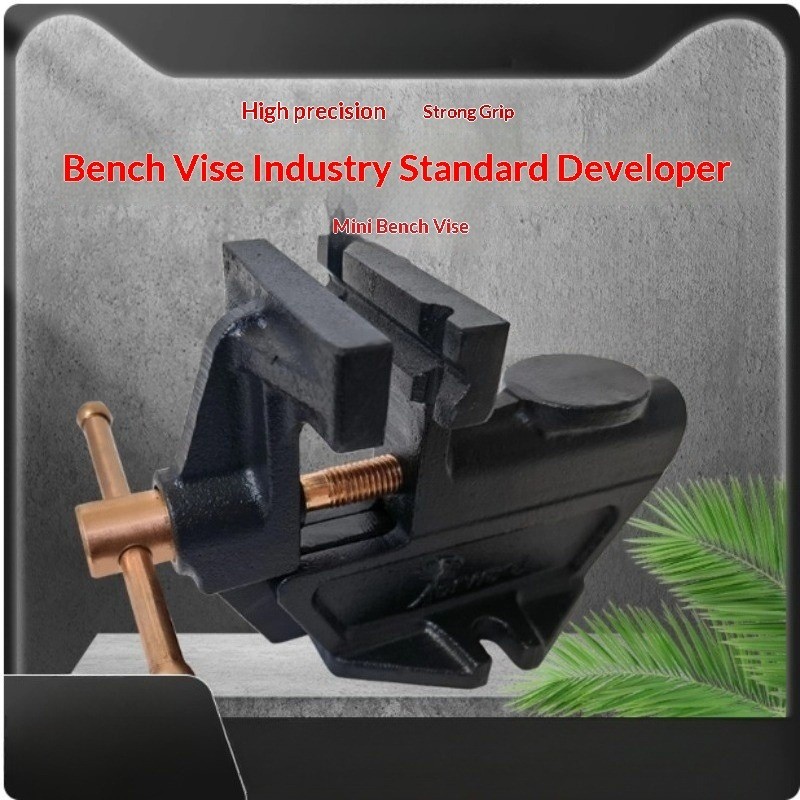 Compact Mini Multi-Function Bench Vise Clamp T25 Bench Multi-Function Bench Vise
