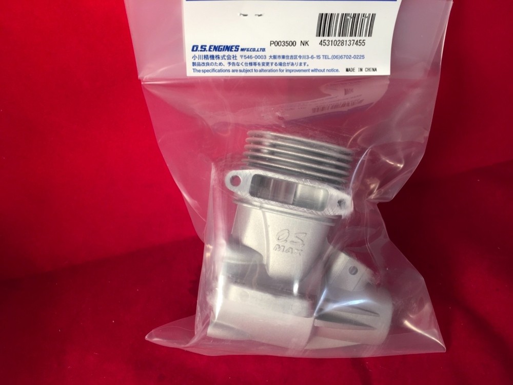 OS LA -65 SILVER CRANKCASE NIP