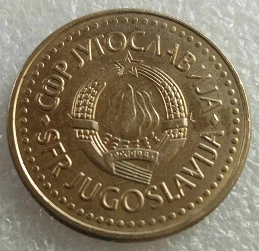 1985 YUGOSLAVIA 5 DINAR COIN