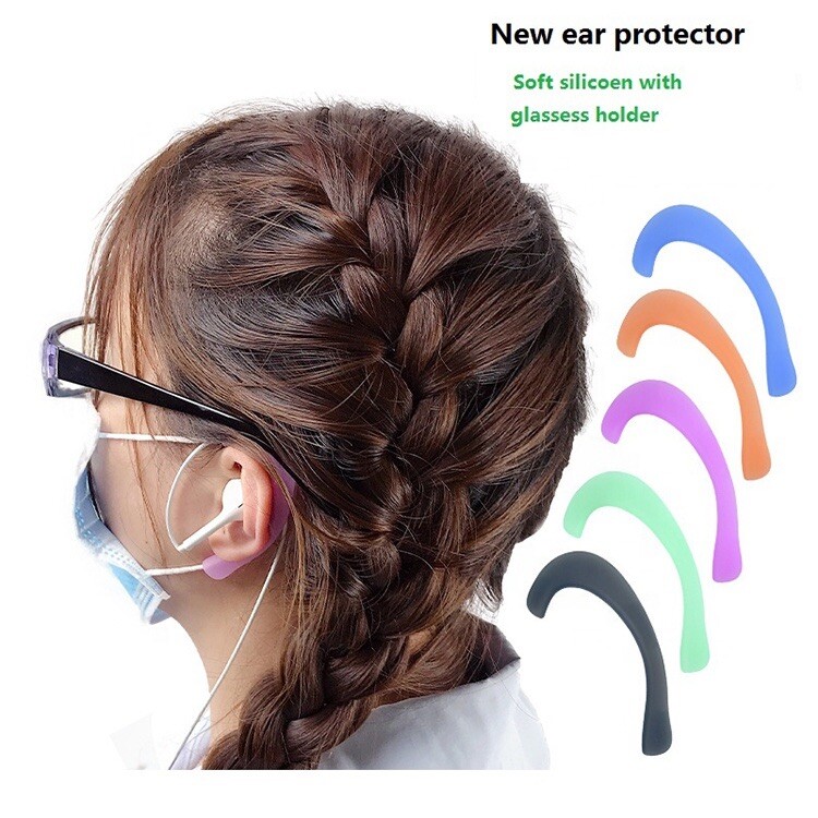 Mask Ear Protector