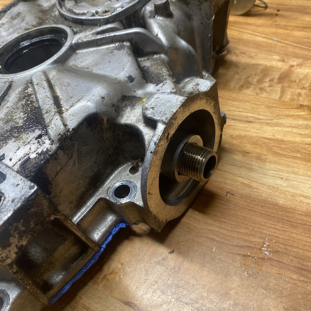 Briggs & Stratton 44U877 Engine Side Cover