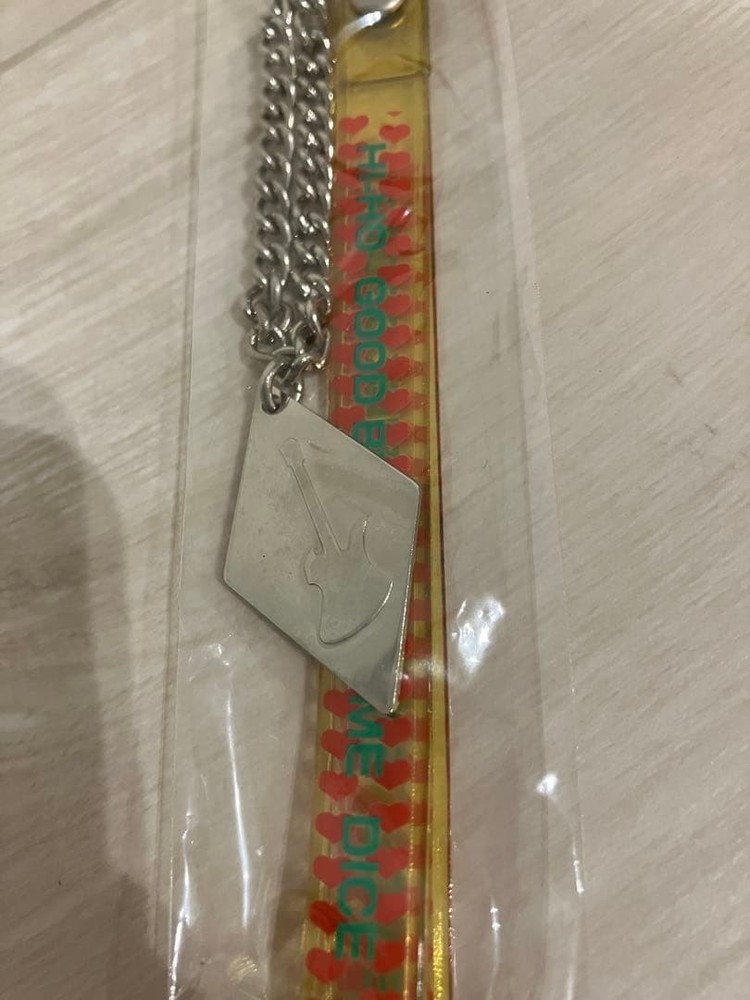 hide towel key chain strap set