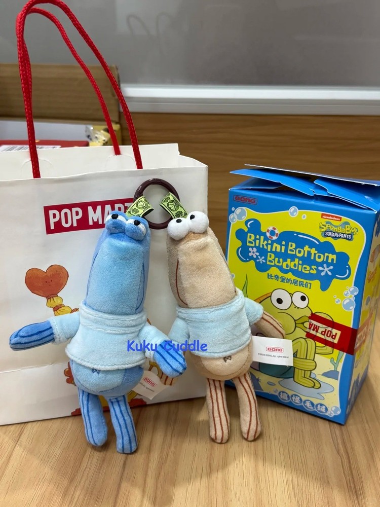 Sardine-Authentic Bikini Bottom Buddies Series Confirmed Plush Pendant Hidden
