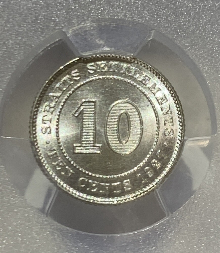 1927 STRAITS SETTLEMENT 10 CENT SILVER COIN PCGS MS65