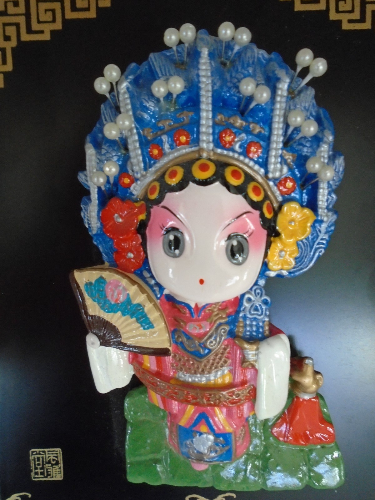 Chinese Princess Yang 3D Built In Easel Or Hang Bright Colorful 7"