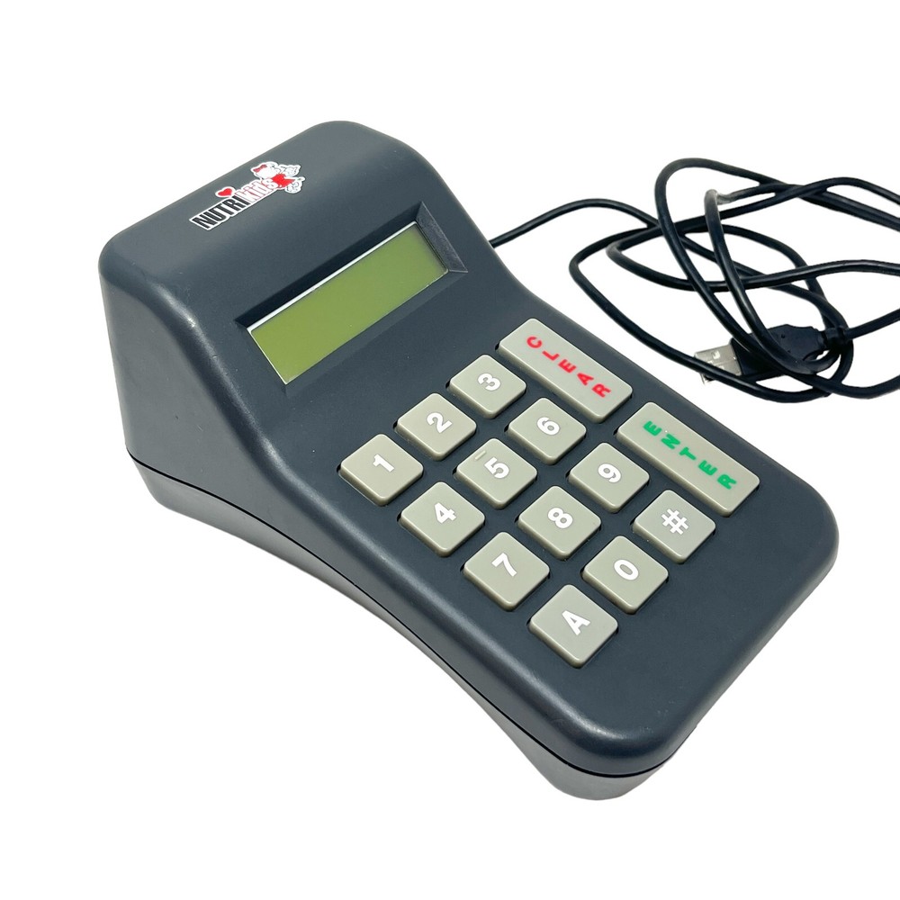 Heartland School Solutions Nutrikids IDR2 Pin Pad Barcode Reader with USB Type A