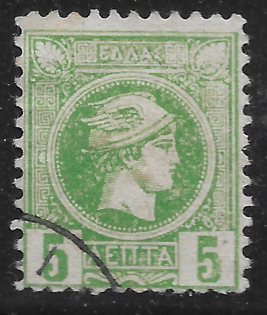 1891🔥GREECE SC#83🔥HERMES. Used