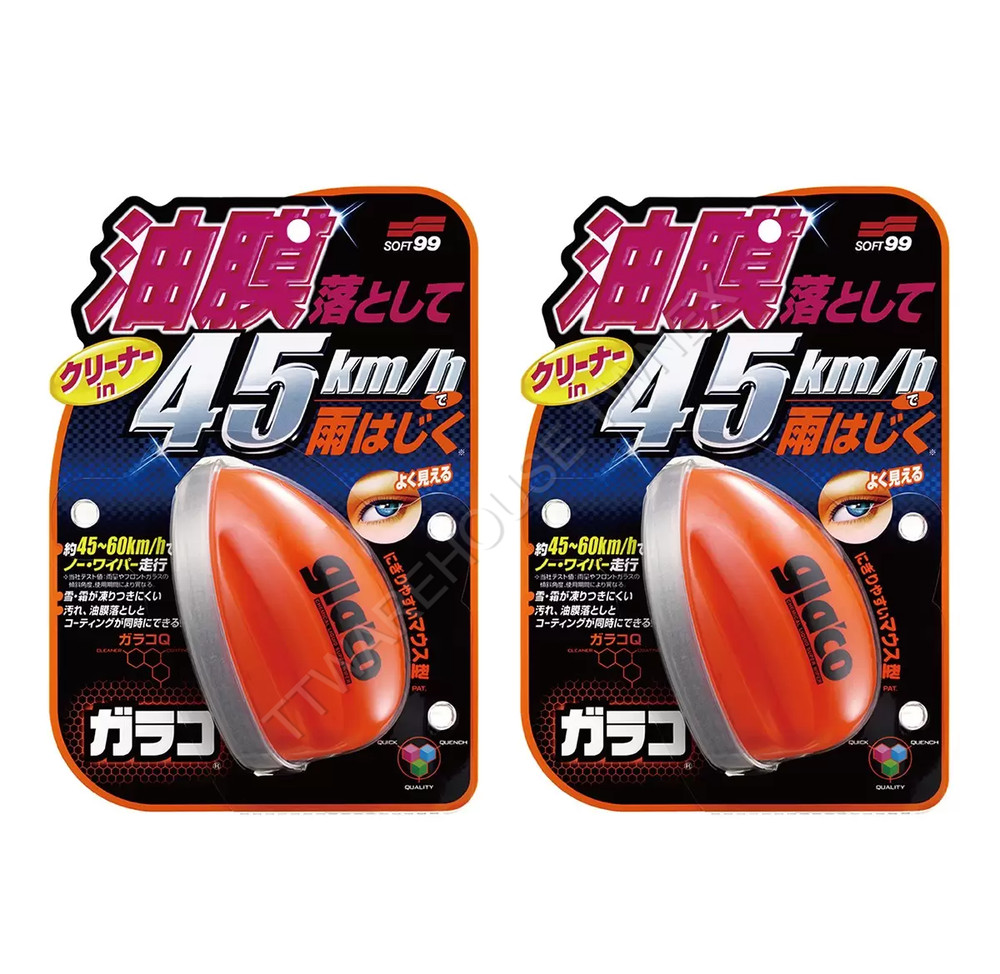 (2-Pack) NEW Soft99 Glaco Q 70ml