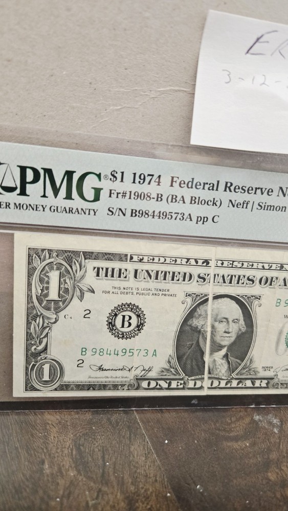 Gutter fold error U.S. Currency Error Note
