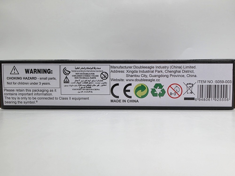 Double Eagle CaDFI Pro Power System (S059-003) NEW SEALED
