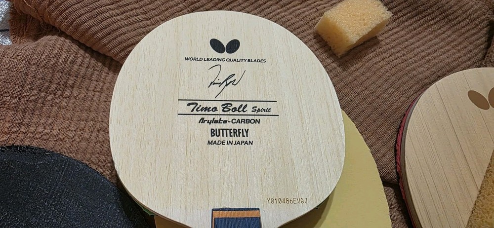 Timo Boll Spirit Blade FL
