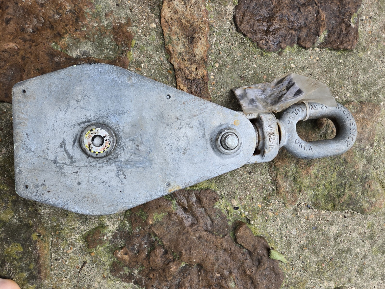 Cosby McKissick 12" Snatch Block Galvanized, Yoke & Oblong Eye. 8 Ton