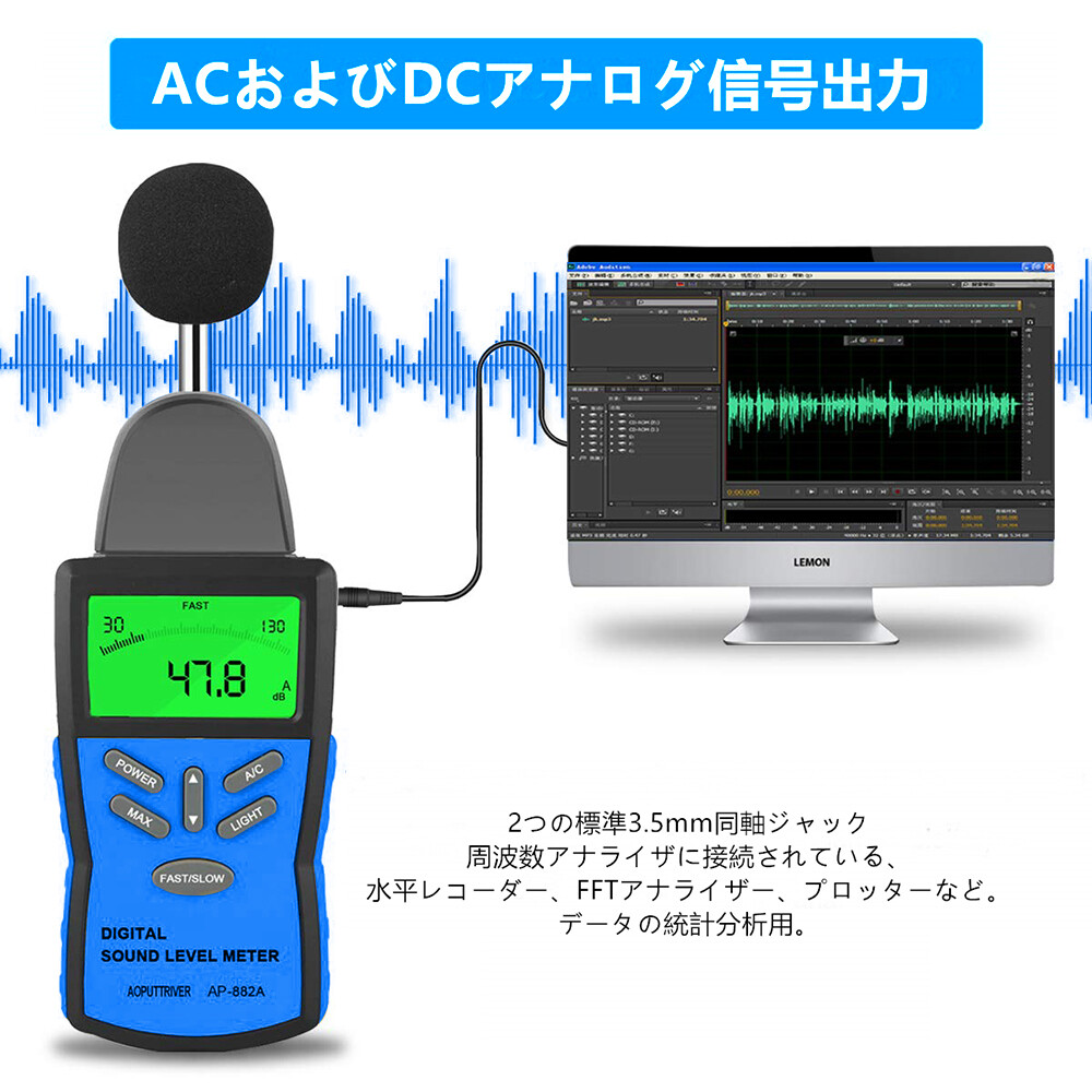 Decibel Meter Sound Level Reader DB Meter Noise Detector 130dBA/130dBC Backlight