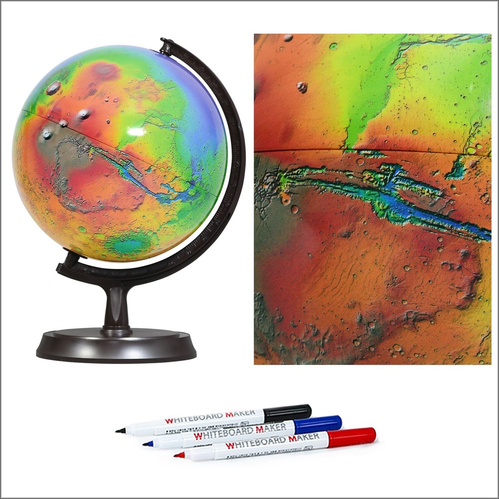 Mapsoft Guide Topography Blank Mars Globe No Labels, 24cm/9.5″, RT2-24