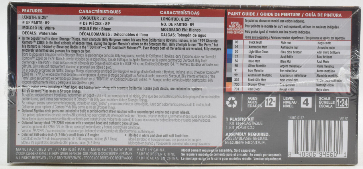 Revell Billy Hargrove's '79 Chevy Camaro Z/28 - Stranger Things 1/25 Model 14560