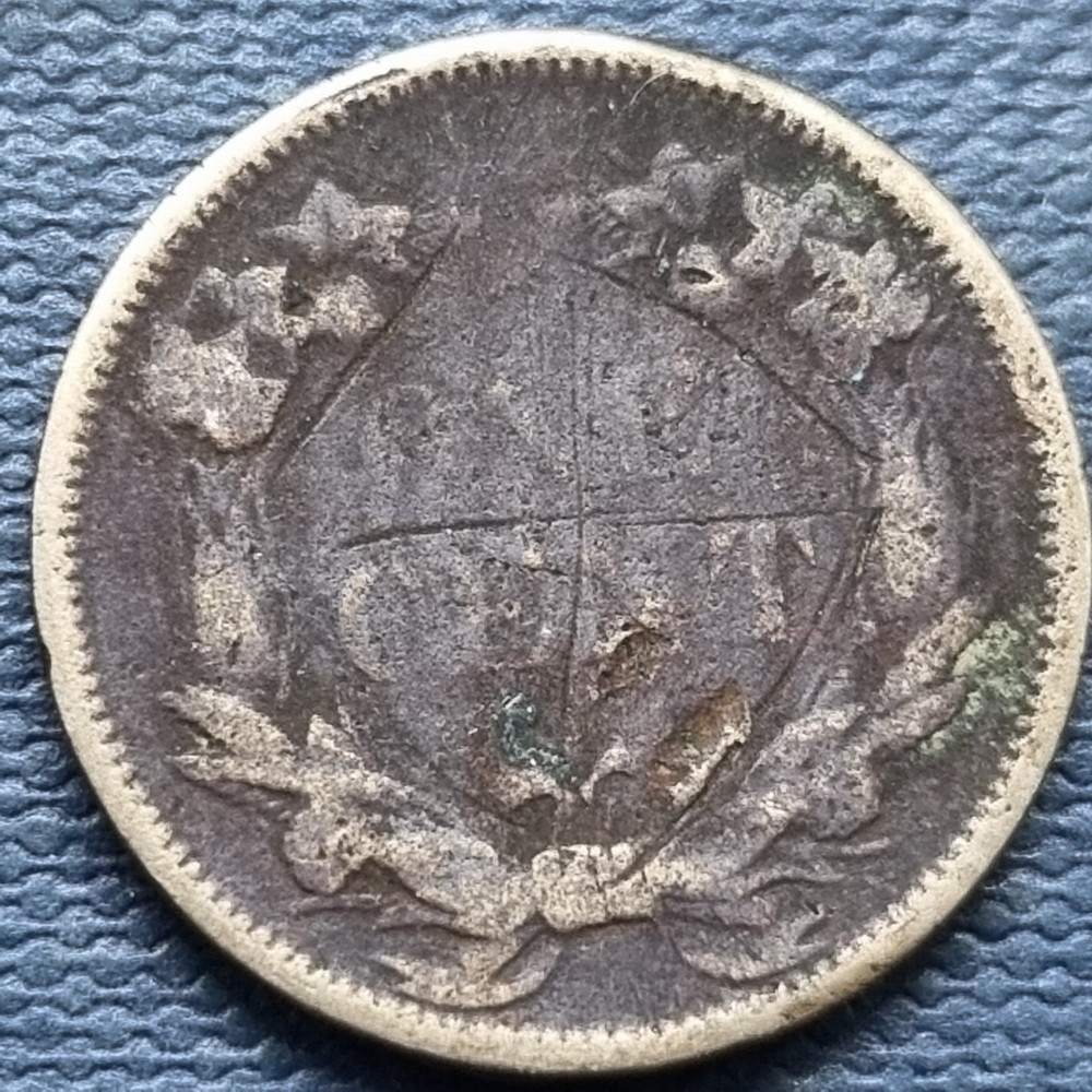 1858 Flying Eagle Cent 1c Circulated #97070