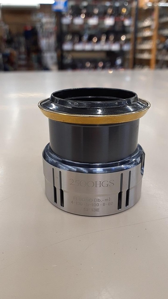 12 ANQUISH 2500HGS spool