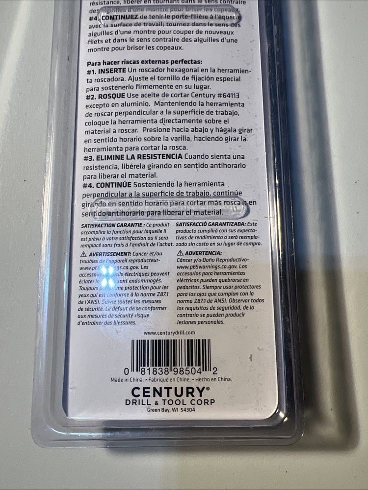 Century Drill & Tool 2-Piece 1" Solid Die Stock Set