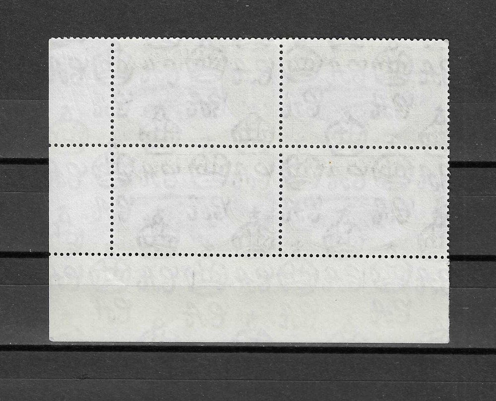 BRUNEI 1952/58 SG 111a MNH
