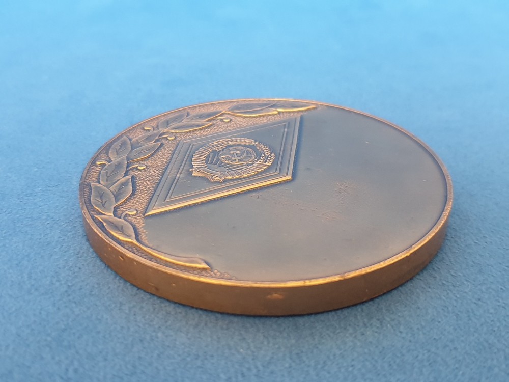 Lenin. Medal. Belarusian University.