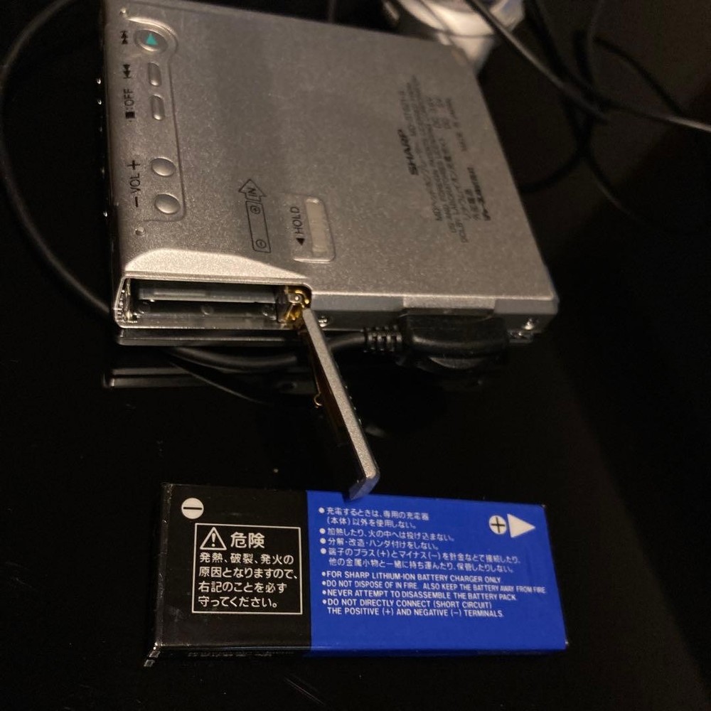 Sharp MD-ST521-S MD Player Mini DiscMini DIsc Operation confirmed