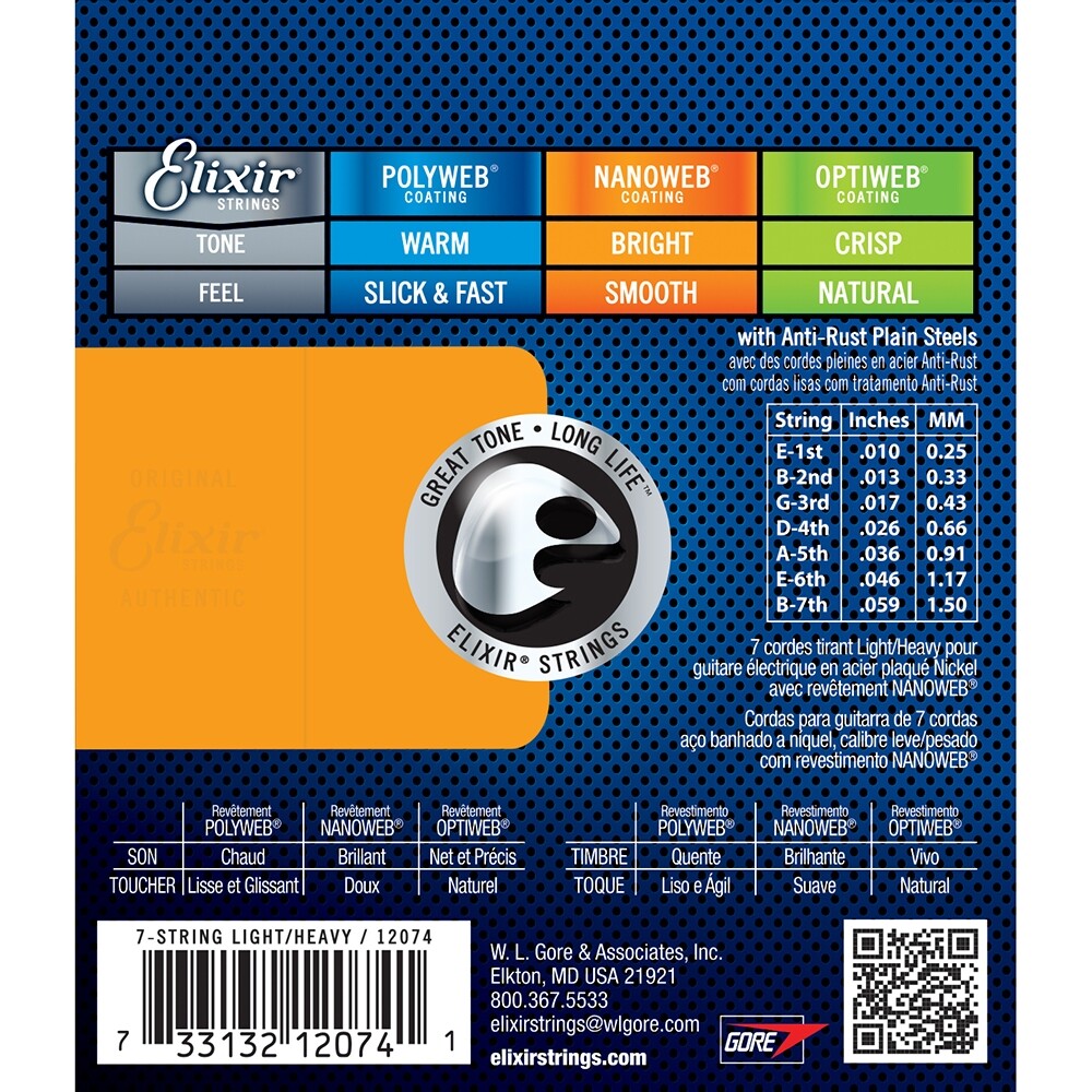 Elixir 12074 Nanoweb Coating Electric Guitar Strings 7-String Light/Heavy 10-59