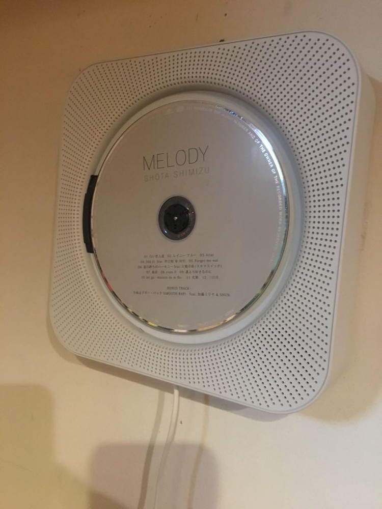 MUJI Wall Mounted CD Player CPD-2 White