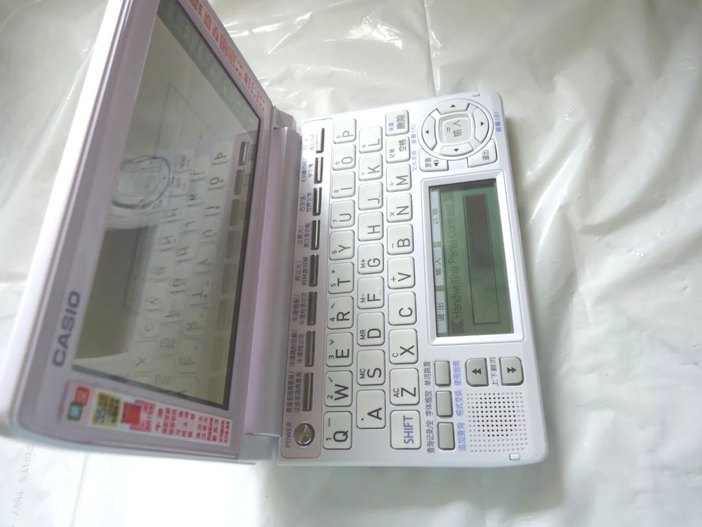 CASIO E-A99 DICTIONARY TRANSLATOR