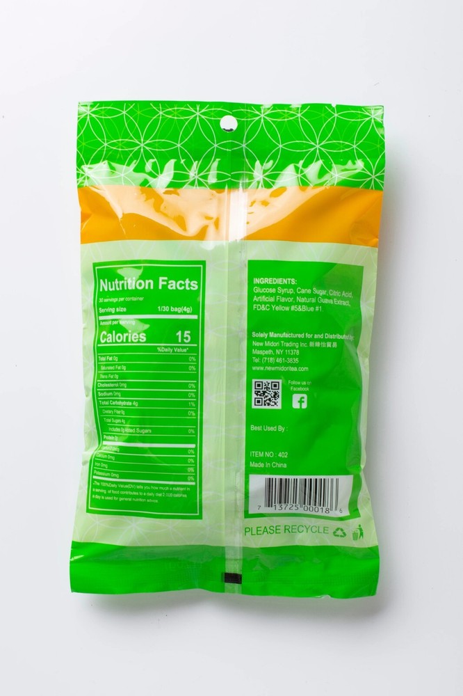 Guava Rock Candy 4.23 oz bag - 3 Pack