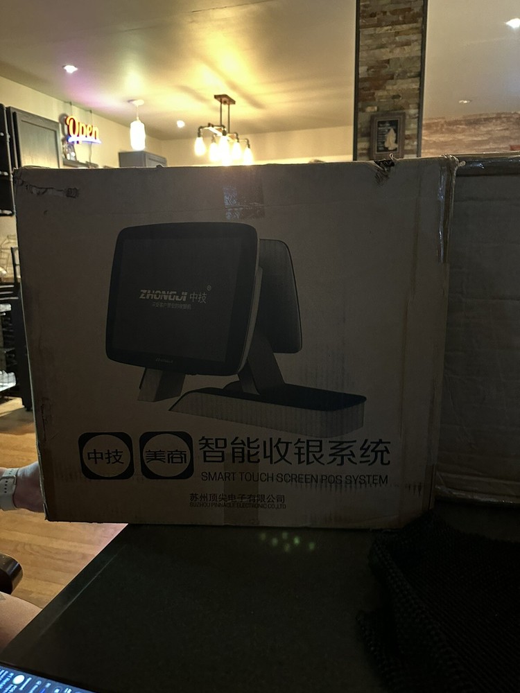 pos system touch screen