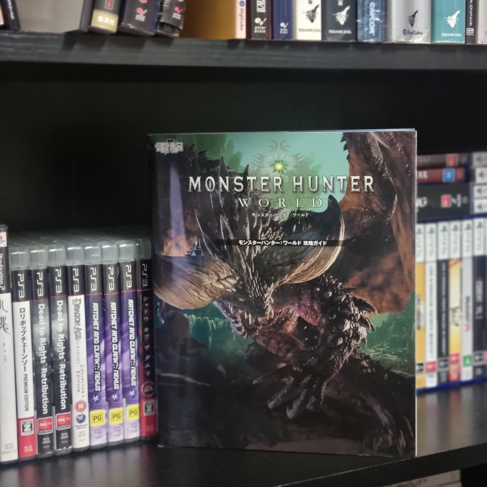 Monster Hunter World Official Strategy Guide PS4 XONE PC Capcom Rare Book