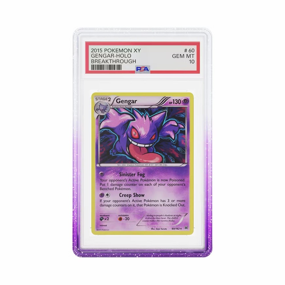 GradedGuard PSA Guard Protector Grape 🍇 (CONFIRMED ORDER)